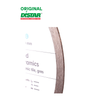 Ալմաստե կտրող սկավառակ 200 մմ Distar Hard ceramics 11120048015