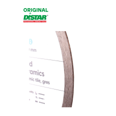 Ալմաստե կտրող սկավառակ 200 մմ Distar Hard ceramics 11120048015