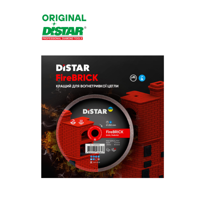 Distar - Ալմաստե կտրող սկավառակ 250 մմ Distar FireBrick 11120159015 - 11120159015 - Ալմաստե Սկավառակներ