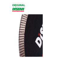 Ալմաստե կտրող սկավառակ 250 մմ Distar FireBrick 11120159015