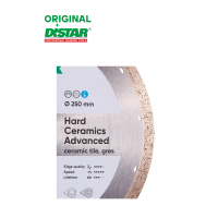 Ալմաստե կտրող սկավառակ 250 մմ Distar 11120349019