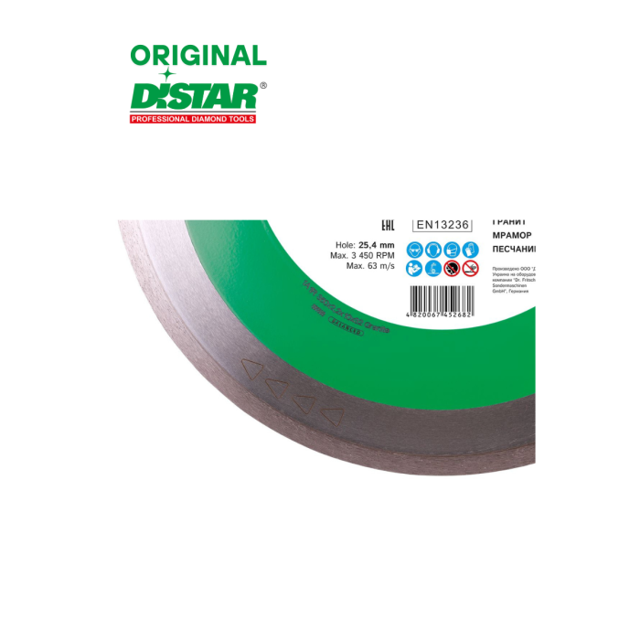 Distar - Ալմաստե կտրող սկավառակ 350 մմ Distar Granite 11127034024 - 11127034024 - Ալմաստե Սկավառակներ