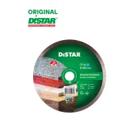Ալմաստե կտրող սկավառակ 200 մմ Distar Granite Premium 11320061015