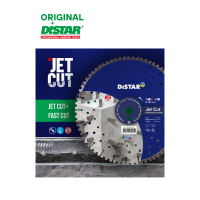 Ալմաստե կտրող սկավառակ 350 մմ Distar JetCUT 12385551160