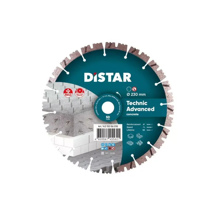 Distar - Ալմաստե սկավառակ 1A1RSS 232 Technic Advanced 230x22․23x2,6x12մմ - 14315086018 - Ալմաստե Սկավառակներ