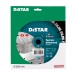 Distar - Ալմաստե սկավառակ 1A1RSS 232 Technic Advanced 230x22․23x2,6x12մմ - 14315086018 - Ալմաստե Սկավառակներ