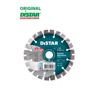 Ալմաստե կտրող սկավառակ 150 մմ Distar Technic Advanced 14315347012