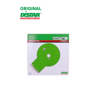 Ալմաստե կտրող սկավառակ 350 մմ Distar Premier Active 14320060024