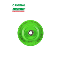 Ֆրեզ ալմաստե Distar DGM-S 100/M14F-15 №3 Elite-Active 17417113005