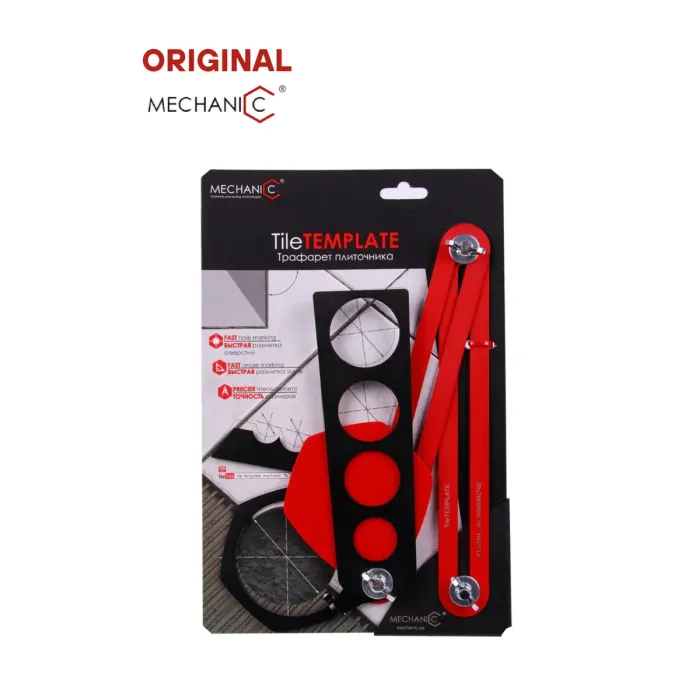 Distar - Ձևանմուշ Սալիկի տրաֆարետի համար Mechanic TileTEMPLATE 19568442102 - 19568442102 - Ալմաստե բիթեր