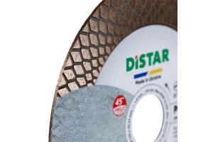 Ալմաստե կտրող սկավառակ 125x22.22x20x1.9mm 1A1R 125 PRO Gres