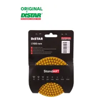 Սկավառակ փայլեցման ալմաստե  100 մմ Distar №220 Standard 910278018046