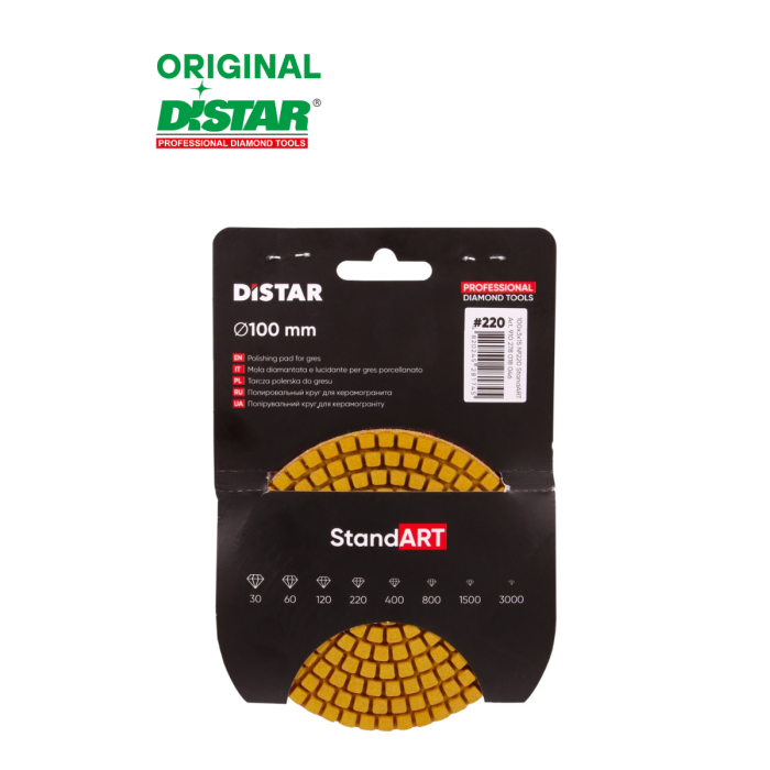 Distar - Սկավառակ փայլեցման ալմաստե  100 մմ Distar №220 Standard 910278018046 - 910278018046 - Ալմաստե Սկավառակներ