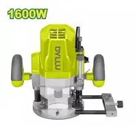DYLLU DTER1516001 1600 W router