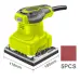DYLLU DTFA1503 sheet sander