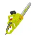 DYLLU DTCSA1522 electric chainsaw
