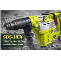 Электрический отбойный молоток 1300 Вт /SDS HEX/15 дж/ DTDB1D45
