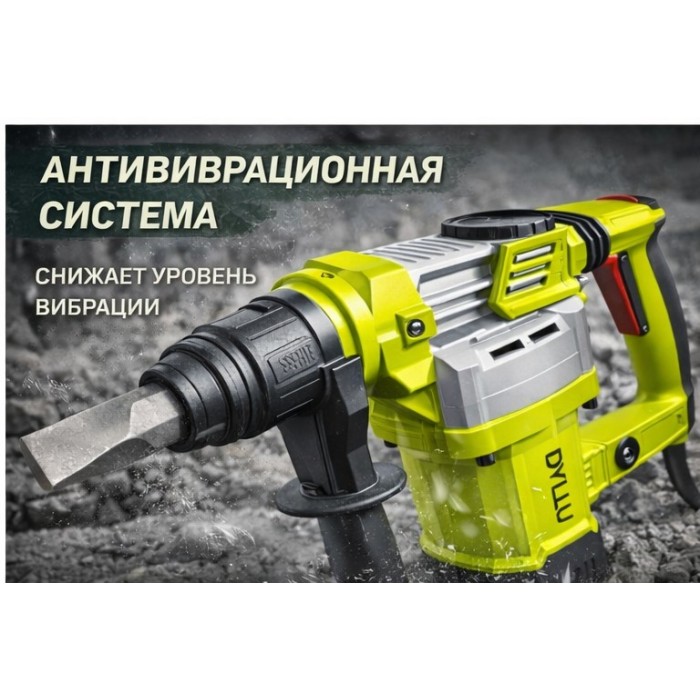 DYLLU-Հարվածային մուրճեր-DTDB1D45-921335