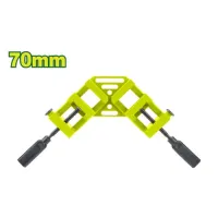 Անկյունային սեղմակ  70 մմ DTACC2528