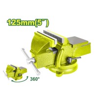 Փականագործական մամլակ (Չափս  5) 125 մմ DTBV1A05