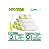 Ներսի պատերի ներկագլանների հավաքածու 100մմ DTCB5411