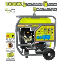 Բենզինային գեներատոր (մեկնարկիչով) 13000 Վտ Dyllu DTGEAA15V 