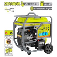 Բենզինային գեներատոր (մեկնարկիչով) 20000 Վտ Dyllu DTGEAA20V