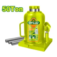 Հիդրավլիկ դոմկրատ 50 տ DTHJ1550