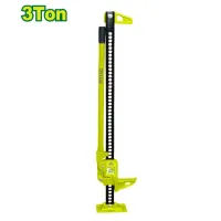 Արտաճանապարհային դոմկրատ ճռիկով  3 տ DTHJ8A48