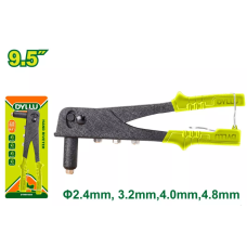 Ամրացման սարք  225մմ  DTHR1609 