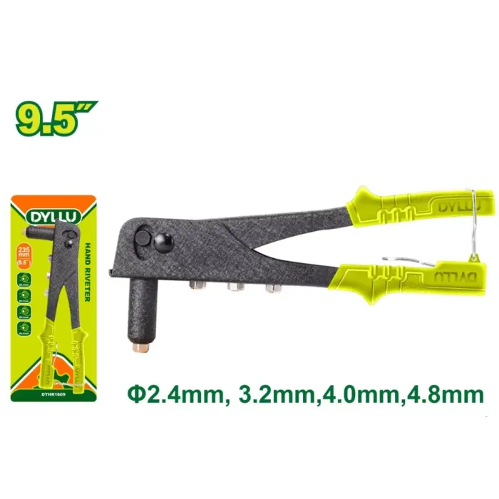 DYLLU - Ամրացման սարք  225մմ  DTHR1609 - DTHR1609 - Ամրացնող սարքեր