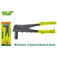 Ամրացման սարք  275մմ  DTHR1610  