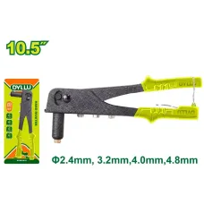 Ամրացման սարք  275մմ  DTHR1610  