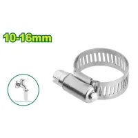 Շլանգի խամուտ 10-16 մմ DTHU1902