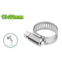 Շլանգի խամուտ 13-22 մմ DTHU1904