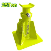 Մեքենայի տակդիր  25 տ DTJZ3525