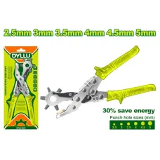 Կաշվե դակիչ 2․5-5 մմ DTLH1801