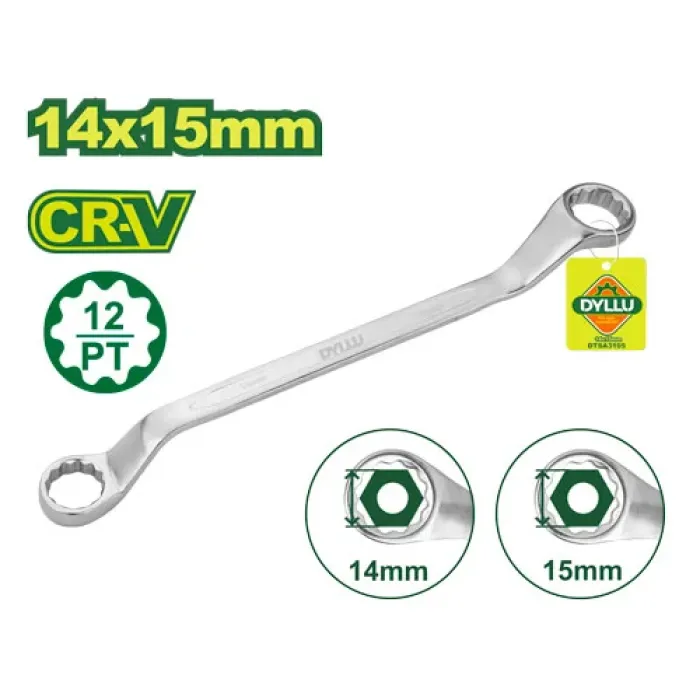 DYLLU - Մանեկադարձ  բանալի 213 մմ (Չափս՝ 14x15 մմ) DTSA3105 - DTSA3105 - Բանալիներ (ключи)