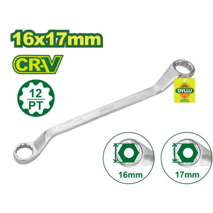 DYLLU - Մանեկադարձ  բանալի 219 մմ (Չափս՝ 16x17 մմ) DTSA3106 - DTSA3106 - Բանալիներ (ключи)