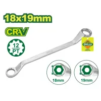 Մանեկադարձ  բանալի 251 մմ (Չափս՝ 18x19 մմ) DTSA3107