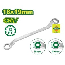 Մանեկադարձ  բանալի 251 մմ (Չափս՝ 18x19 մմ) DTSA3107