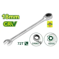 Համակցված  բանալի ճռիկով 230 մմ (Չափս՝18 մմ) DTSA5118