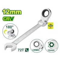 Ճկուն համակցված  բանալի ճռիկով 176 մմ (Չափս՝ 12 մմ) DTSA6112