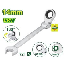 Ճկուն համակցված  բանալի ճռիկով 193 մմ (Չափս՝ 14 մմ) DTSA6114