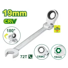 Ճկուն համակցված  բանալի ճռիկով 252 մմ (Չափս՝ 19 մմ) DTSA6119