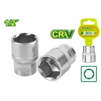 1/2" վեցանկյուն վարդակ (головка) (Չափս՝ 14 մմ) DTSC1214