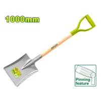 Ալյումինե բահ 1000 մմ DTSE6326