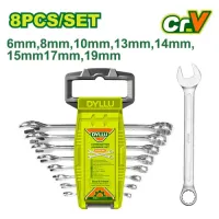 8 հատ համակցված բանալիների հավաքածու DTSP1208