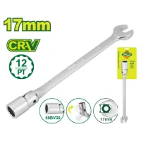 Համակցված և ճկուն վարդակով բանալի 233 մմ (Չափս՝ 17 մմ) DTTH1E17