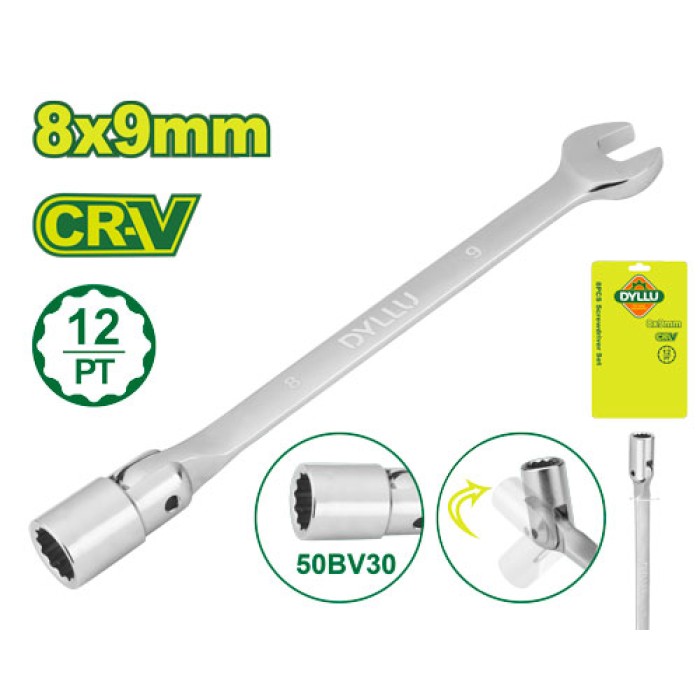 DYLLU - Երկկողմանի ճկուն վարդակով բանալի 180 մմ (Չափս՝ 8x9 մմ) DTTH2E01 - DTTH2E01 - Բանալիներ (ключи)